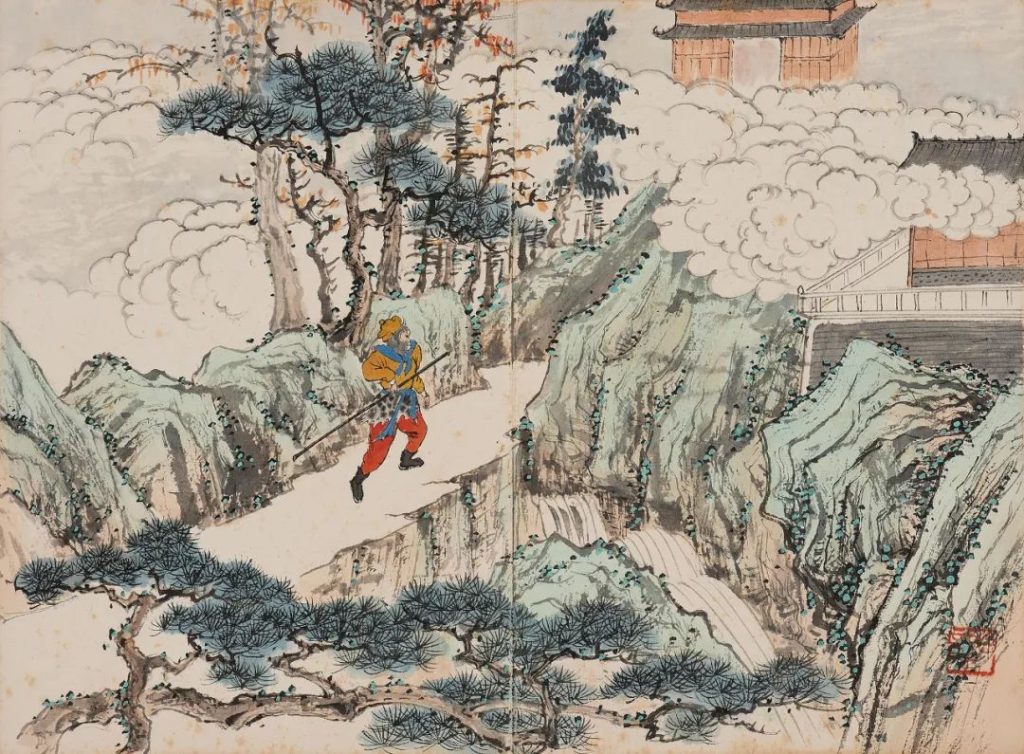  孙悟空 封面 